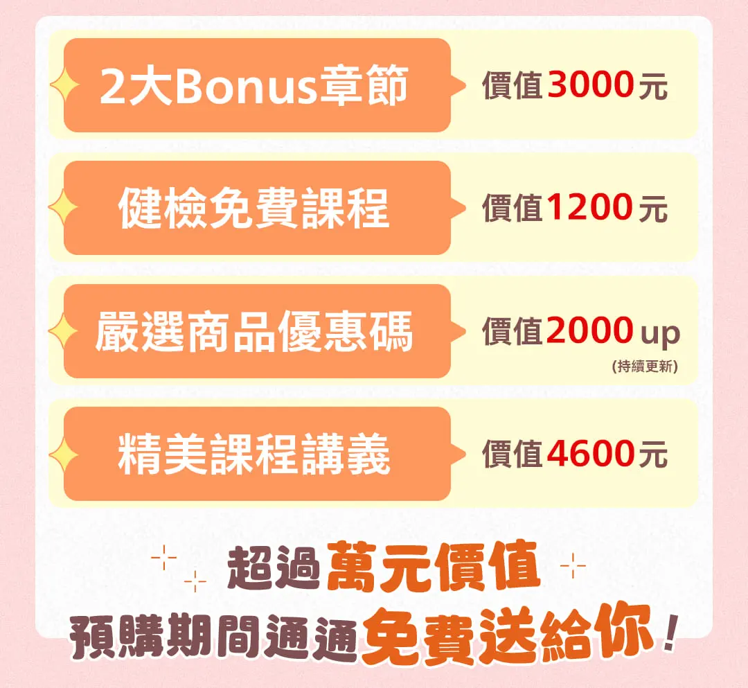寵物照護課程_08 (1).jpg