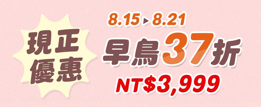 寵物照護課程_09 (1).jpg
