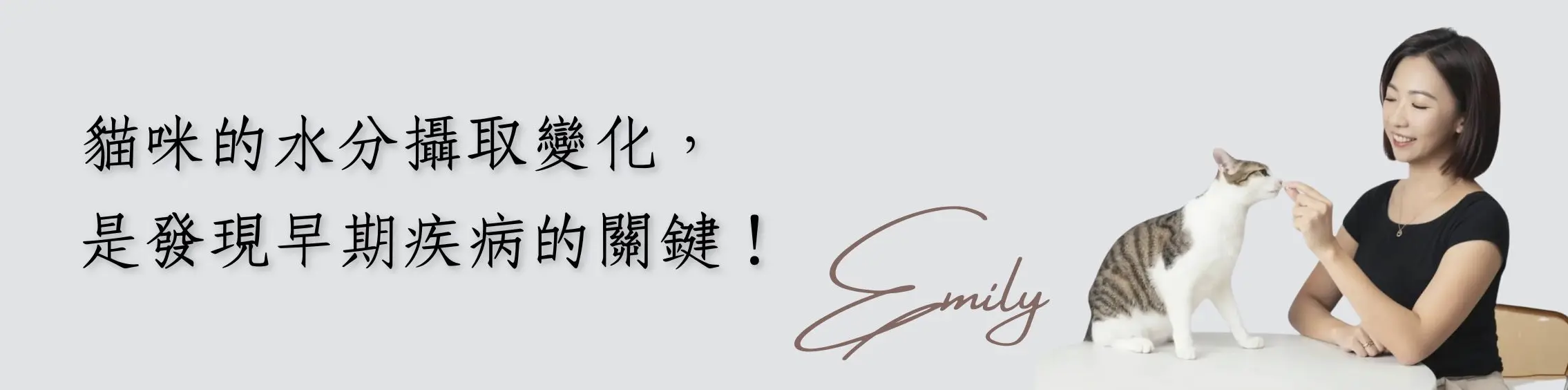 截圖 2026 01 08 下午2.21.00